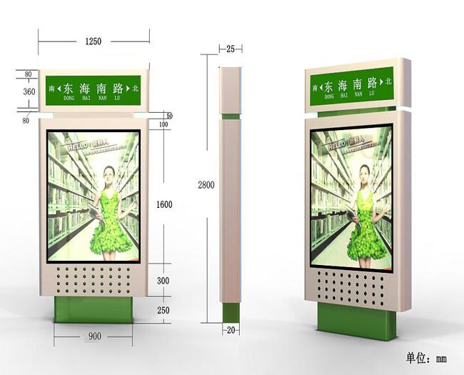 供應(yīng)指路牌廣告燈箱路名牌