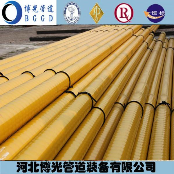 供應3pe防腐鋼管ipn8710防腐鋼管