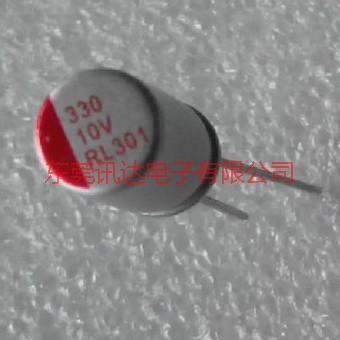 供應(yīng)固態(tài)鋁電解電容270uf6.3v尺寸大小5X8快速充電器