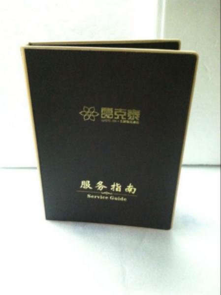 供應重慶皮具廠熱銷酒店用品客房茶盤/重慶皮具供應商的電話