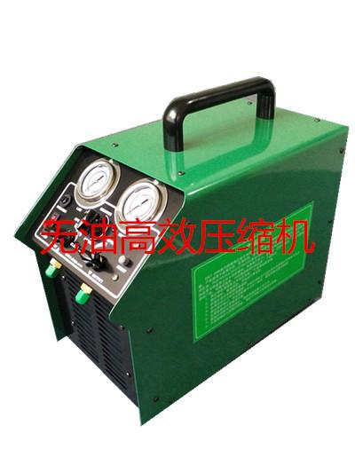 供應(yīng)無(wú)油DKT系列收氟機(jī)