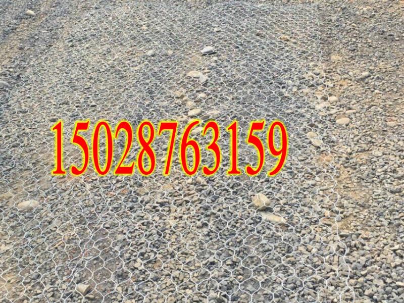 供應雷諾護墊廠家/格賓網(wǎng)墊報價