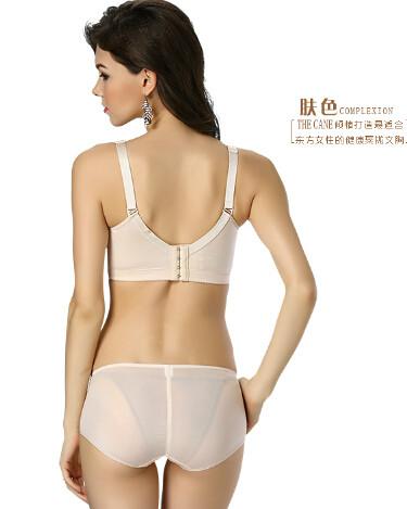 供應(yīng)天添新感覺(jué)調(diào)整型文胸