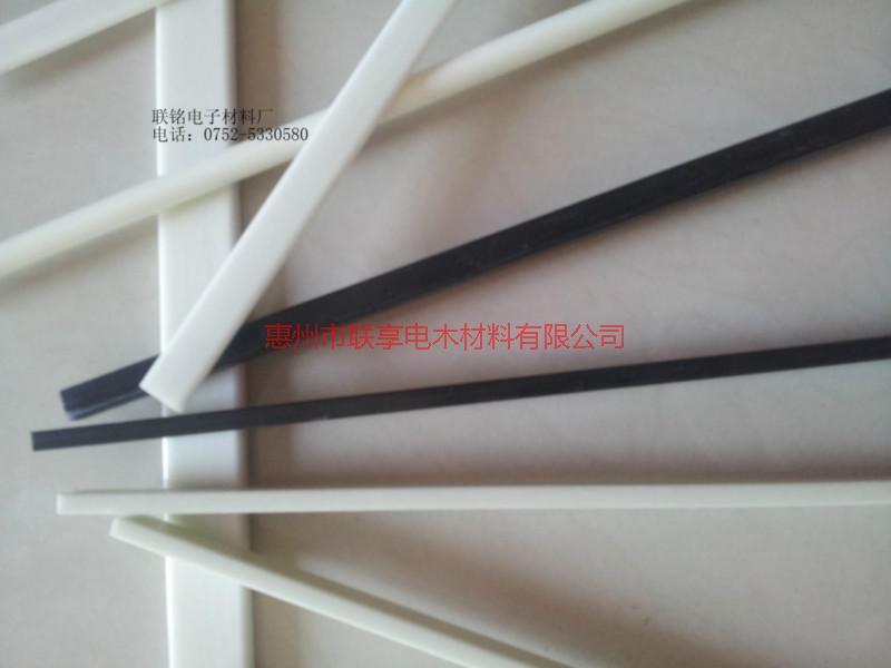 玻纖材質(zhì)工字撐條 惠州供應(yīng)批發(fā)變壓器絕緣工字撐條