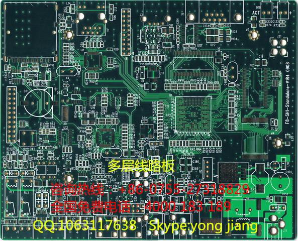 PCB線路板圖片/PCB線路板樣板圖 (2)