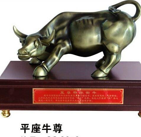 西安大公牛桌擺圖片