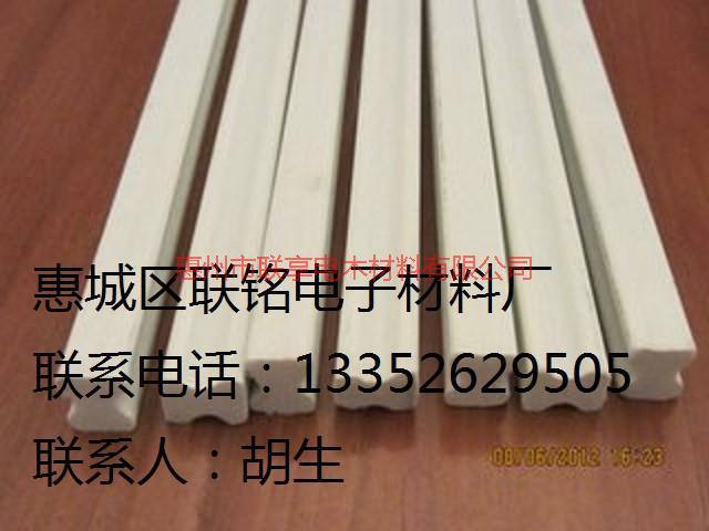 玻纖材質(zhì)工字撐條 惠州供應(yīng)批發(fā)變壓器絕緣工字撐條