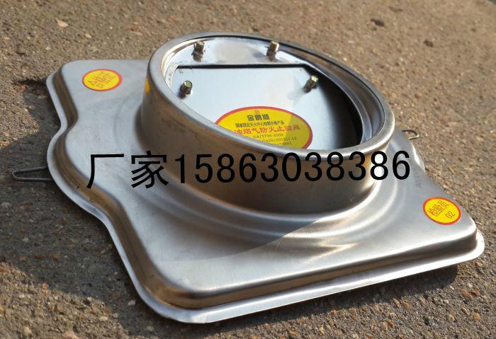 供應(yīng)江西贛州煙道防火止回閥，江西贛州煙道防火止回閥公司