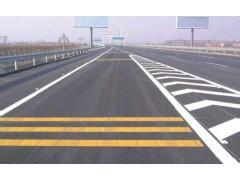 供應(yīng)用于低揮發(fā)|瀝清改性的江西道路劃線漆高軟化點聚乙烯蠟