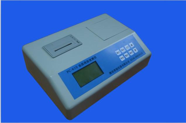 供應(yīng)PC-610農(nóng)殘儀