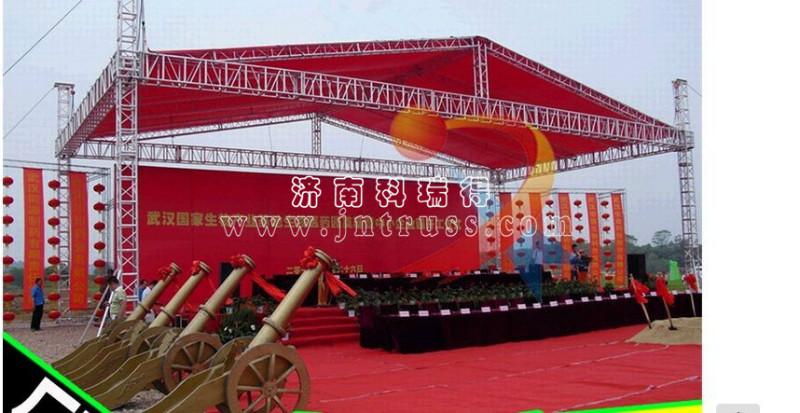 舞臺燈光架桁架鋁合金桁架舞臺架圖片