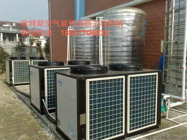 杭州歐特斯空氣源圖片