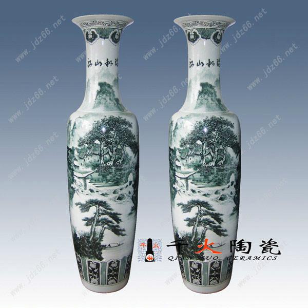 供應(yīng)陶瓷大花瓶廠家  景德鎮(zhèn)陶瓷大花瓶