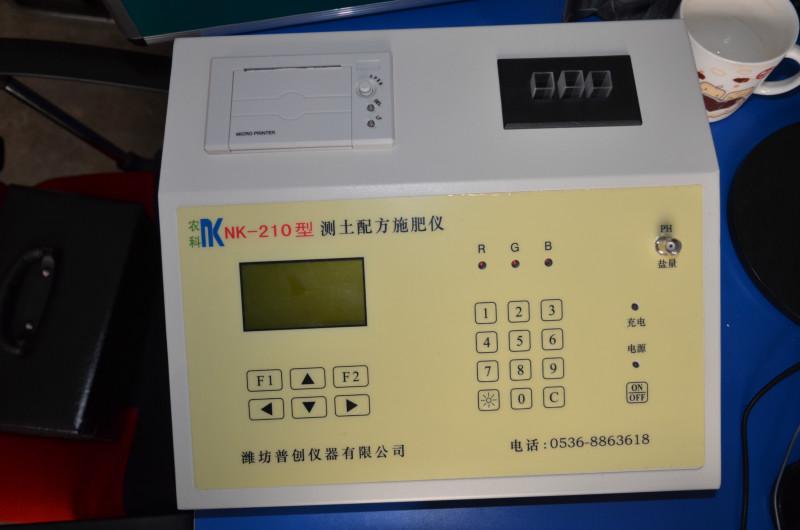 供應(yīng)nk-210測土儀多少錢