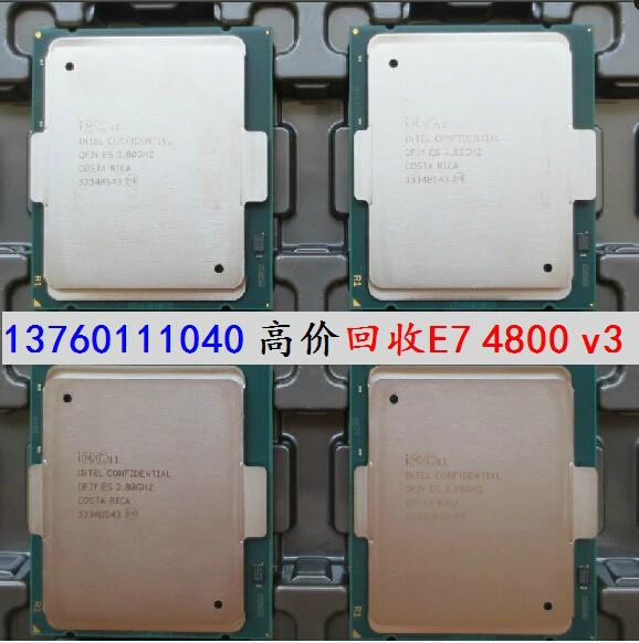 供应Intel®Xeon®CPU回收图片