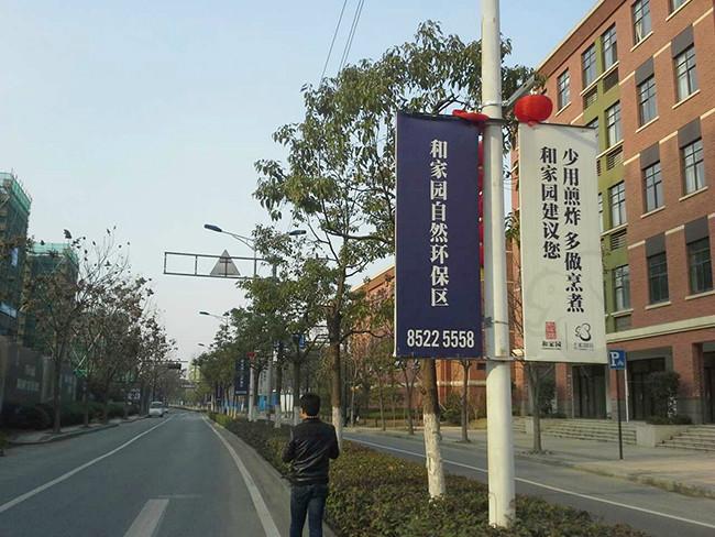 供應(yīng)噴繪布廣告類宣傳