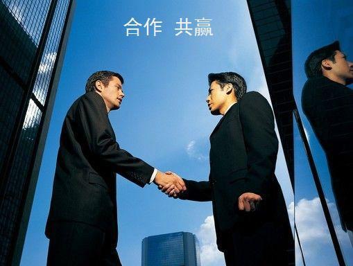 供應(yīng)朔州加固砂漿的產(chǎn)品特點(diǎn)