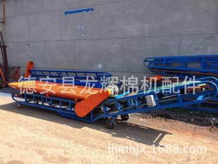 供應(yīng)移動皮帶輸送機