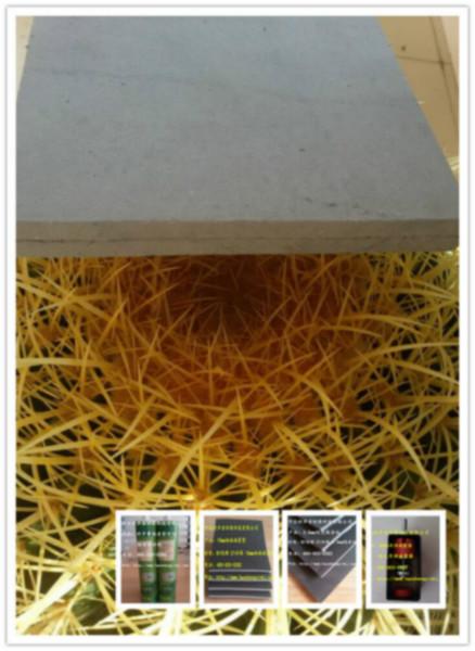 隔音板圖片/隔音板樣板圖 (4)