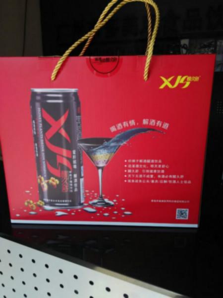 供應(yīng)飲料招商加盟/解酒飲料招商加盟/功能飲料招商加盟/0元加盟