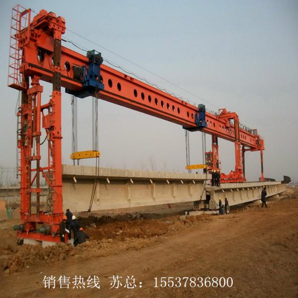 供應(yīng)260t架橋機(jī)架橋機(jī)配件架橋機(jī)*報(bào)價(jià)中泉路橋