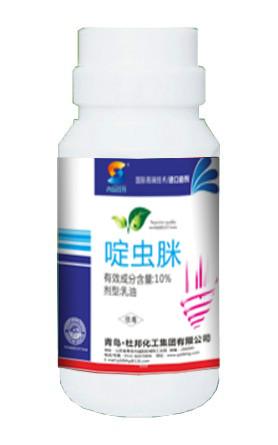 供應(yīng)殺蚜蟲用什么藥吡蟲啉