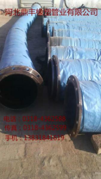 供應(yīng)太原大口徑輸油膠管