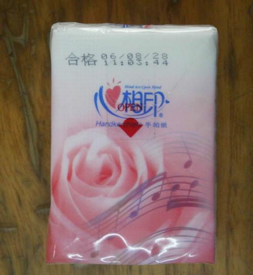 供应广州母婴用品喷码机批发/母婴用品喷码机价格/母婴用品喷码机厂家图片