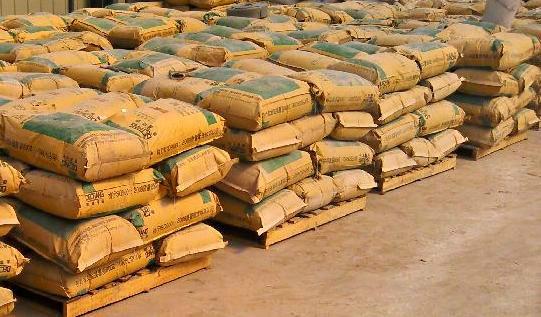 供應(yīng)公路隧道抗?jié)B微晶防水劑墻面屋面抗?jié)B微晶防水劑