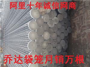 供應(yīng)濟(jì)南304除塵器不銹鋼袋籠