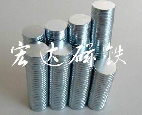 供應(yīng)東莞沉孔強(qiáng)力磁鐵，東莞機(jī)械磁鐵批發(fā)，東莞磁鐵報(bào)價(jià)