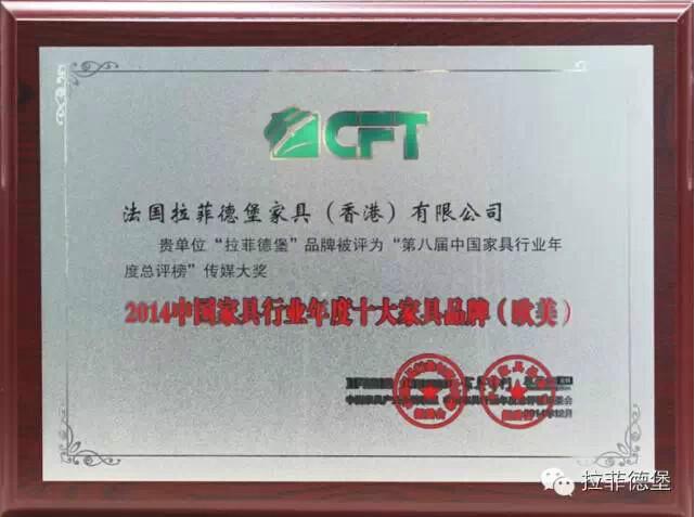 供應廣東家居行業(yè)供應商創(chuàng)新*企業(yè)