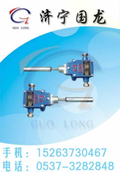 供应跑偏开关PK跑偏开关 矿用跑偏开关