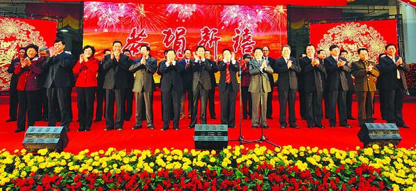供應(yīng)仁壽電視臺春節(jié)團拜仁壽團拜多少錢