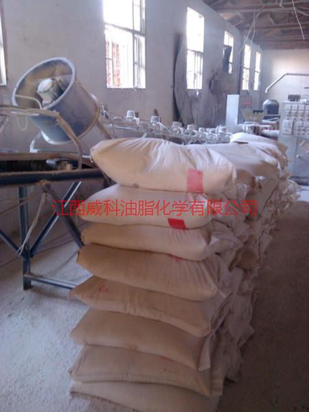 供應 金華PE透明母料