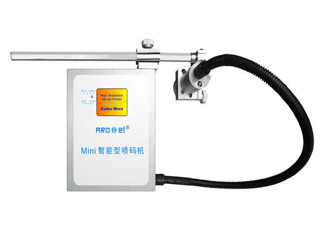 mini型一维码喷码机手机屏喷码机图片