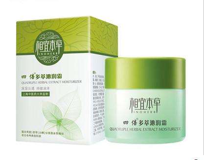 供應南昌相宜本草批發(fā)-相宜本草批發(fā)