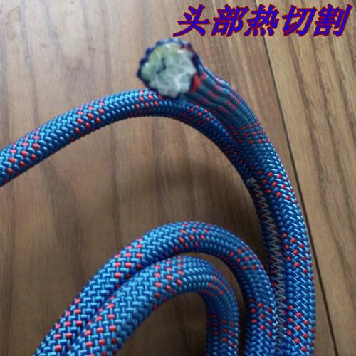 供應(yīng)登山繩供貨商批發(fā)