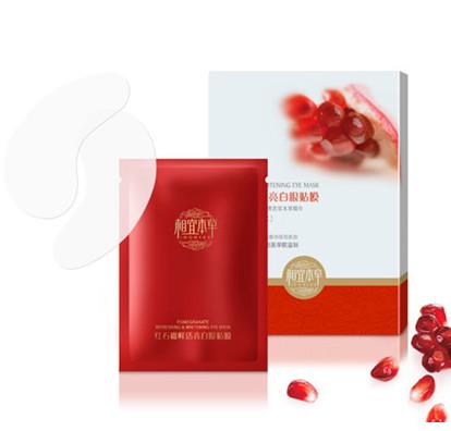 供應(yīng)山東相宜本草批發(fā)-相宜本草批發(fā)