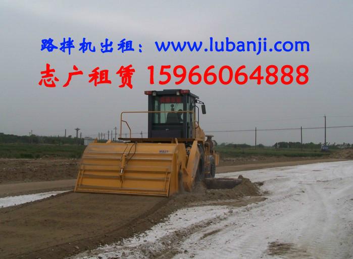 供應(yīng)海南?？谑新钒铏C(jī)租賃灰土拌和機(jī)