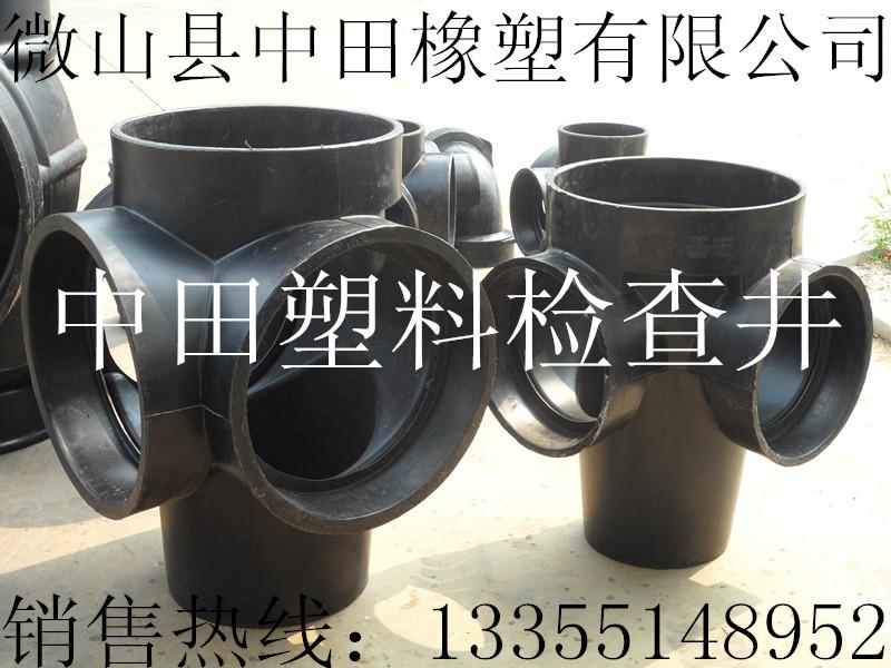 供應(yīng)優(yōu)質(zhì)的塑料檢查井塑料檢查井量大價(jià)低來中田橡塑