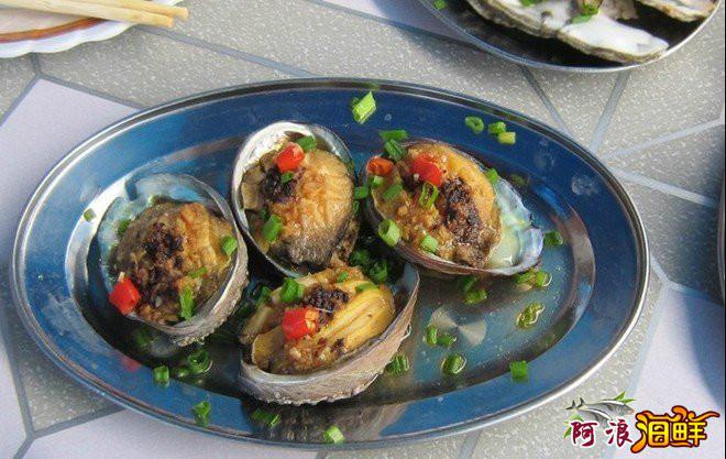 清蒸鮑魚三亞阿浪海鮮加工圖片/清蒸鮑魚三亞阿浪海鮮加工樣板圖 (2)