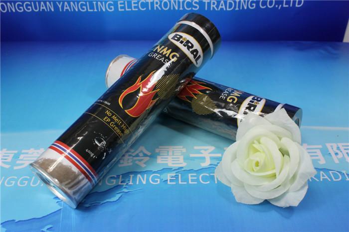 供應(yīng)波峰焊爐絲桿BIRALNMG富士貼片機
