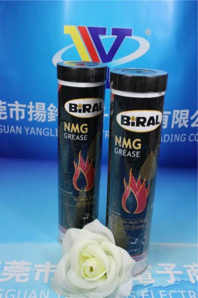 供應(yīng)波峰焊爐絲桿BIRALNMG富士貼片機