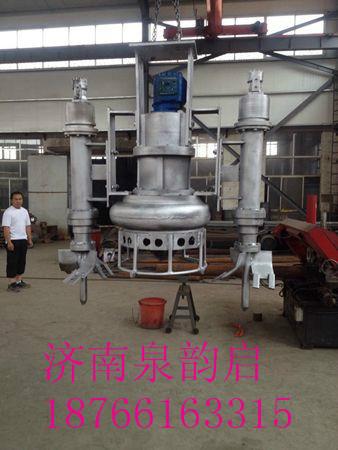 供應(yīng)QSY挖機(jī)*液壓式泥砂泵