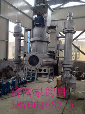 供應(yīng)液壓馬達(dá)泥砂泵、生產(chǎn)廠家