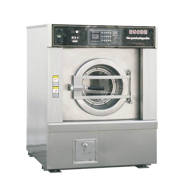 供應(yīng)洗脫烘多用一體機雙層