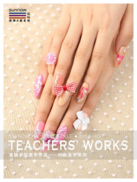 供應(yīng)深圳羅湖學(xué)美甲*的學(xué)院