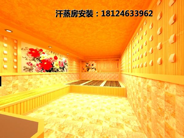 供應(yīng)深圳寶安龍華安然納米汗蒸房安裝｜深圳汗蒸房廠家｜廠家品質(zhì)100保障