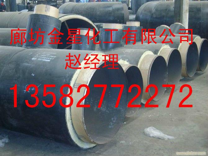 供應(yīng)聚氨酯直埋管-聚氨酯直埋管廠家